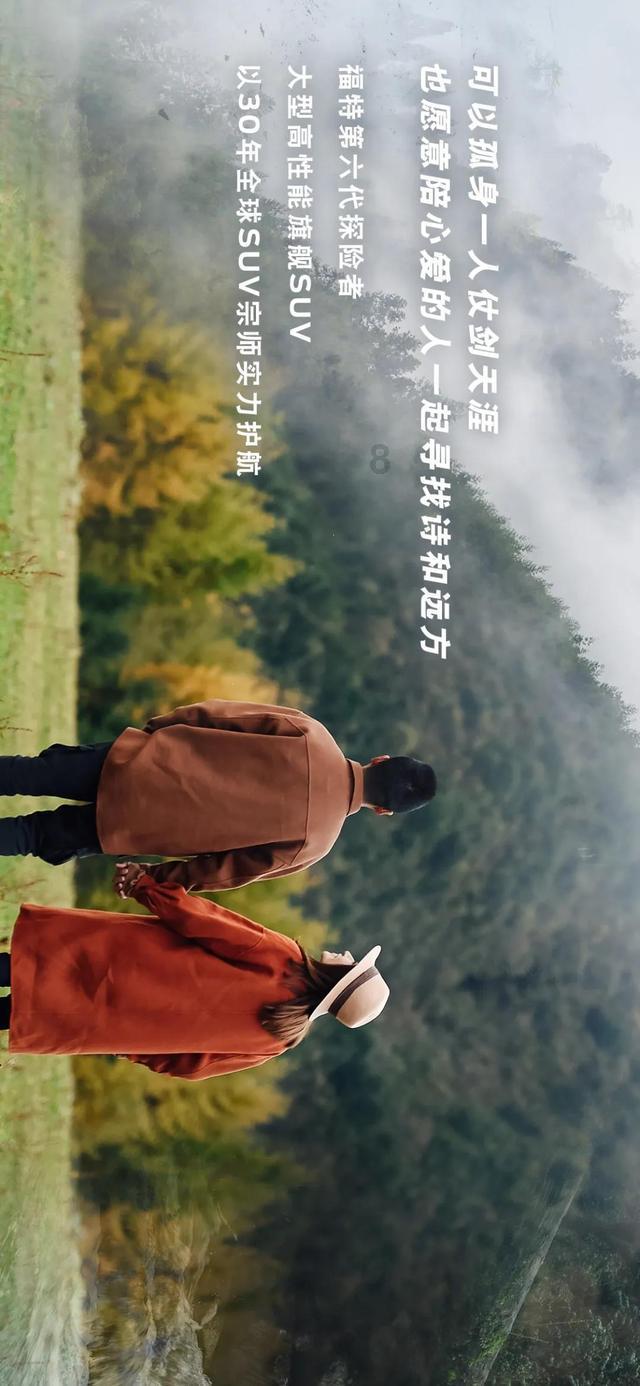 逃出诡异庄园