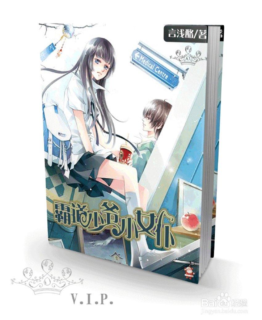 空洞骑士