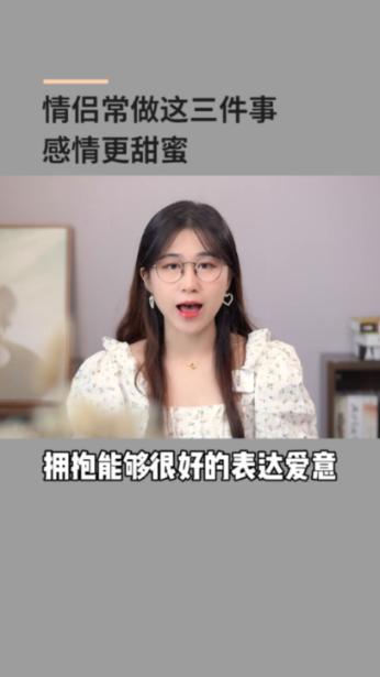 寻找5个差异