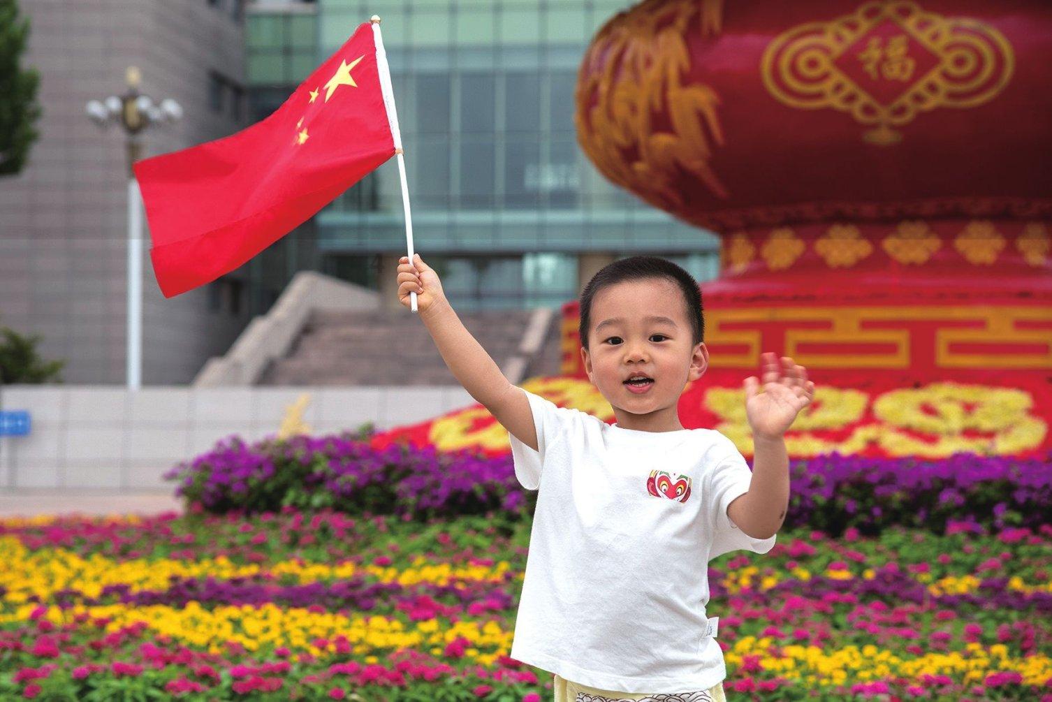 卡通考拉救援