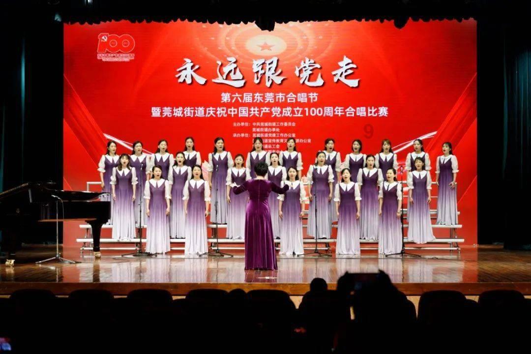 追我的女孩排成队下句？游戏画面